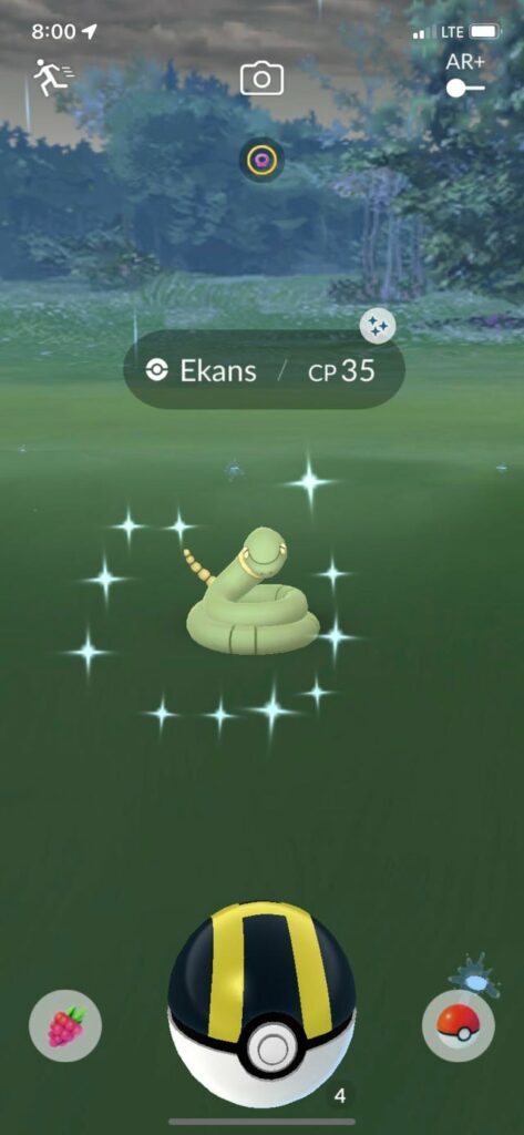 I need a name, my dudes