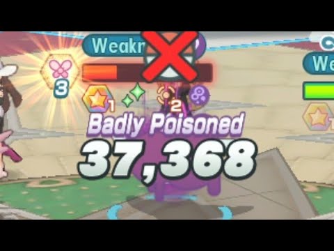 THIS. IS. TOXIC. STALL. | Champion Stadium Master Mode | Pokemon Masters EX