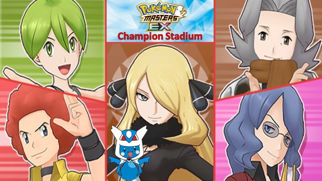 Pokemon Masters EX:  Sinnoh Champion Stadium #1