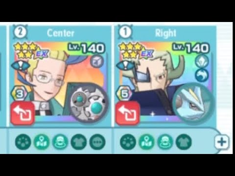 Pokemon Masters Ex English Interactions