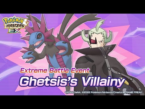 Pokemon Masters EX: Ghetsis Villainy Extreme Battle Event