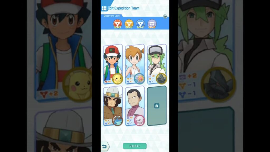 Bonus event? In Trainer Lodge | Pokemon Masters EX