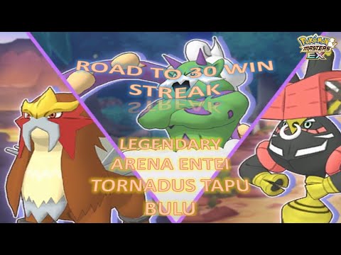 Pokemon Masters EX - Road To 30 Win Streak Legendary Gauntlet Entei, Tornadus, Tapu Bulu !!