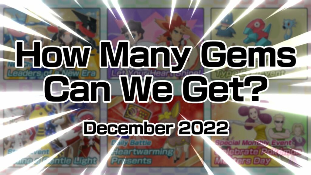 [Pokemon Masters EX] HOW MANY GEMS CAN WE GET? (December 2022)
