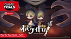 OBAKEIDORO featured on NSO Game Trials Oct 26 - Nov 1 - Nintendo of America