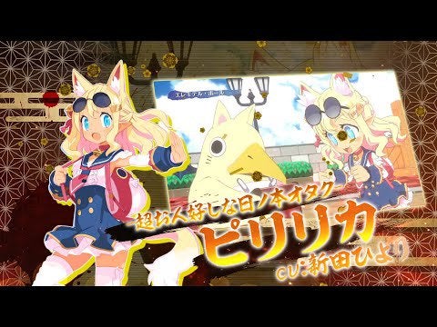 Disgaea 7 Second Trailer