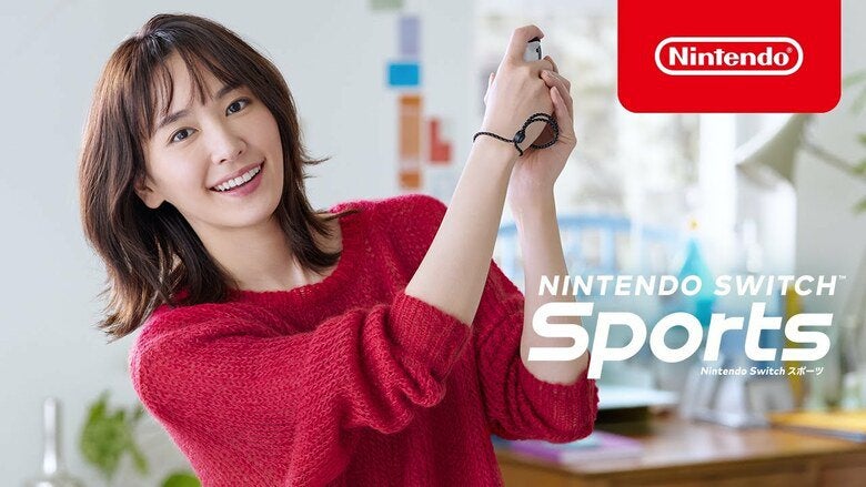 Golf update for Switch Sports may be coming later this month according to a Japanese commercial