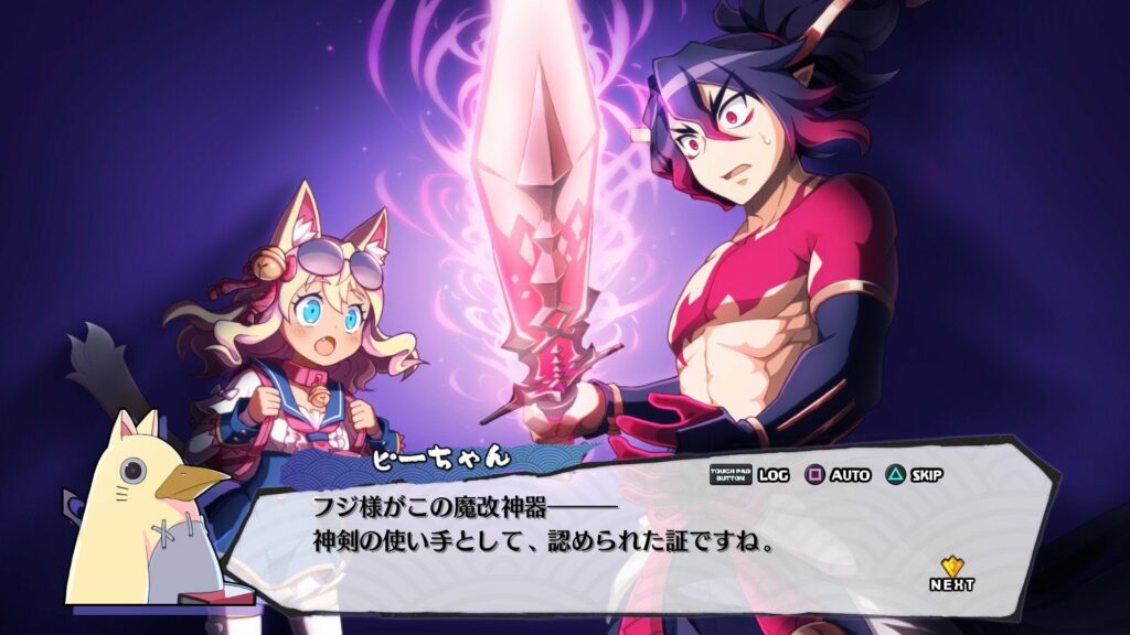 Disgaea 7 details ‘Seven Weapons of Origin,’ characters, Netherworlds, more classes