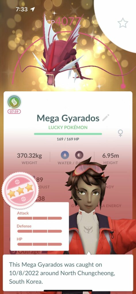 Traded red Gyarados for red Gyardos with my girlfriend. She’s a little salty. I said good karma from my previous post 😭