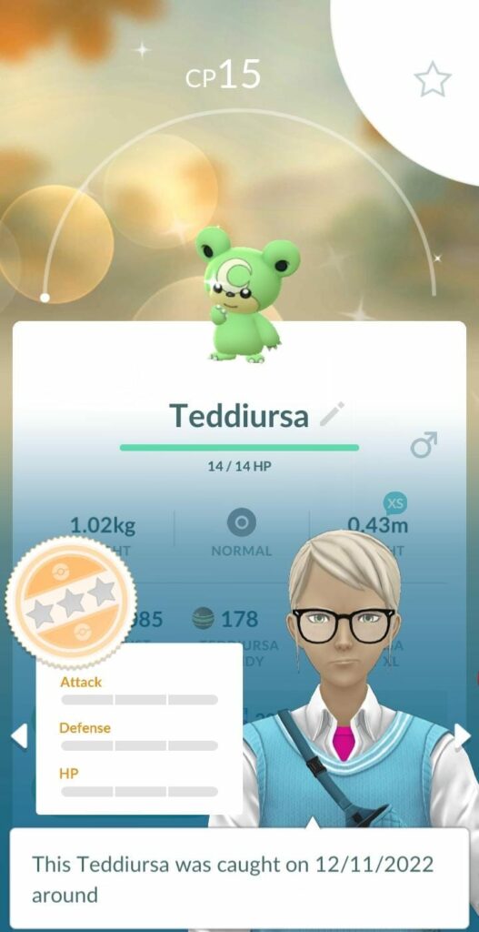I got this Shiny nundo! My friends said it was rare, but is there any actual use?