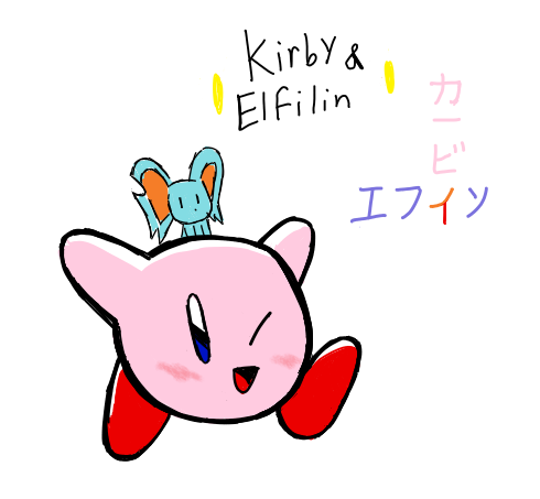 Kirby & Elfilin