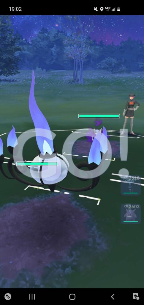 Seeing all these recently, I was hoping to encounter one. My reaction was joy, then a mix of disappointment and even more joy ;)