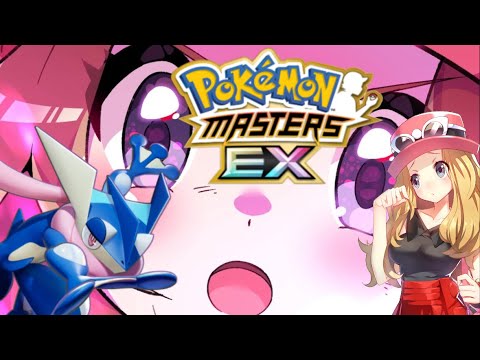 Pokemon Masters EX - Serena Champion & Greninja MasterFair Pull