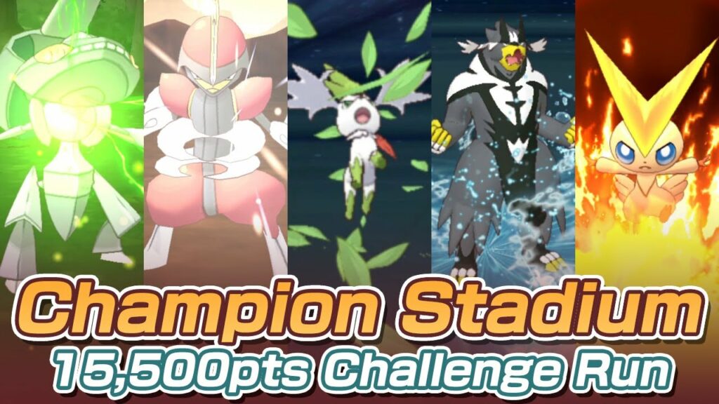 [Pokemon Masters EX] I FINALLY DIDN'T USE SS LYRA | 15,500pts Champion Stadium Master Mode