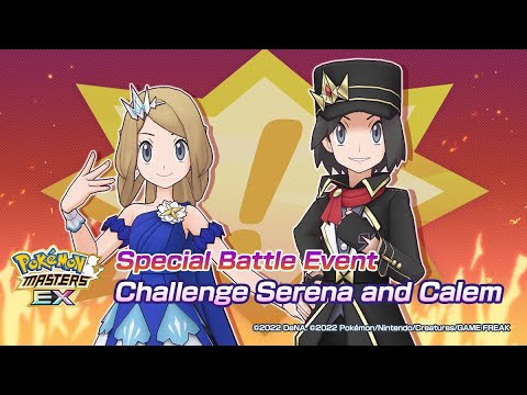 [Pokemon Masters EX] SPECIAL BATTLE EVENT - CHALLENGE SERENA AND CALEM (Not F2P)