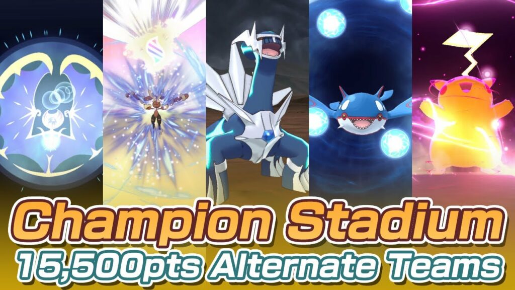 [Pokemon Masters EX] "WHY DIDN'T YOU USE X?!" | Using Alternate Teams for 15,500pts CS Master Mode
