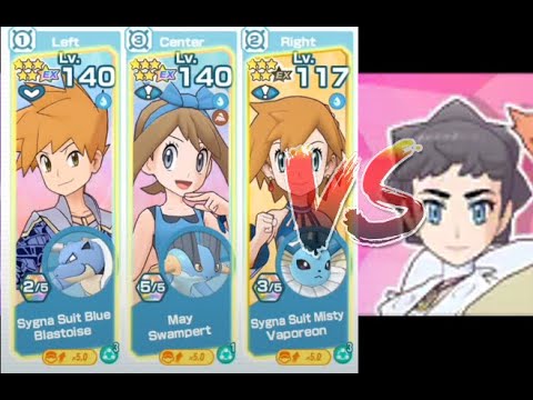 Take On Diantha! Part2 [Let Your Heart Shine] |Really F2P| Pokemon Masters EX | Extreme Battle Event