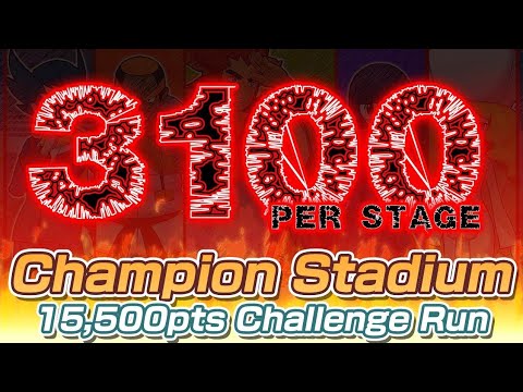 [Pokemon Masters EX] 15500 POINTS CHAMPION STADIUM MASTER MODE