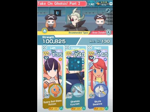 Take On Ghetsis! Part2 [Ghetsis's Villainy] | Really F2P | Pokemon Masters EX | Extreme Battle Event