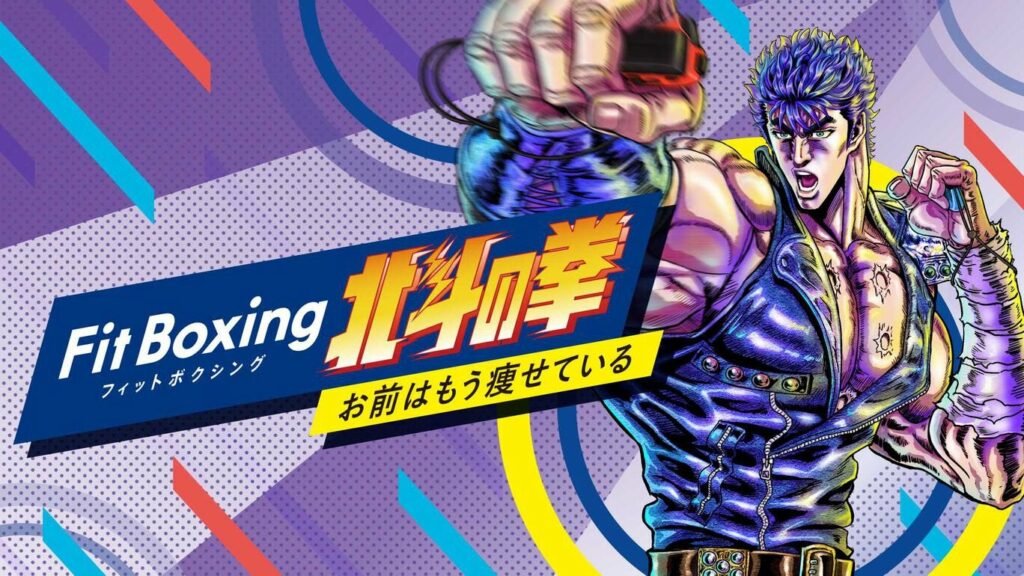 The free trial version of 'Fitness Boxing: Fist of the North Star' is available in Japan.