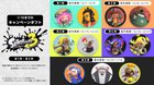New Splatoon 3 Icons now Available through NSO (BIG MAN SWEEP!)