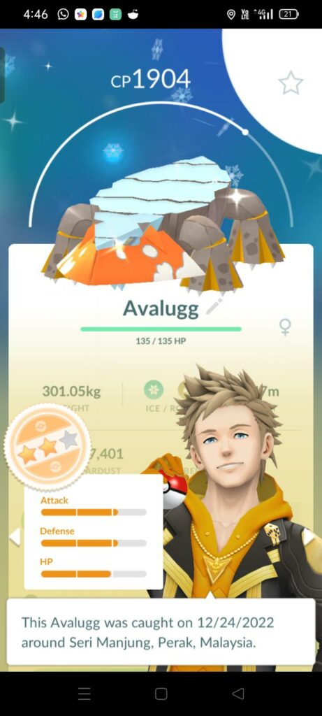 My first and only raid i can do today, guess I have the Reddit luck
