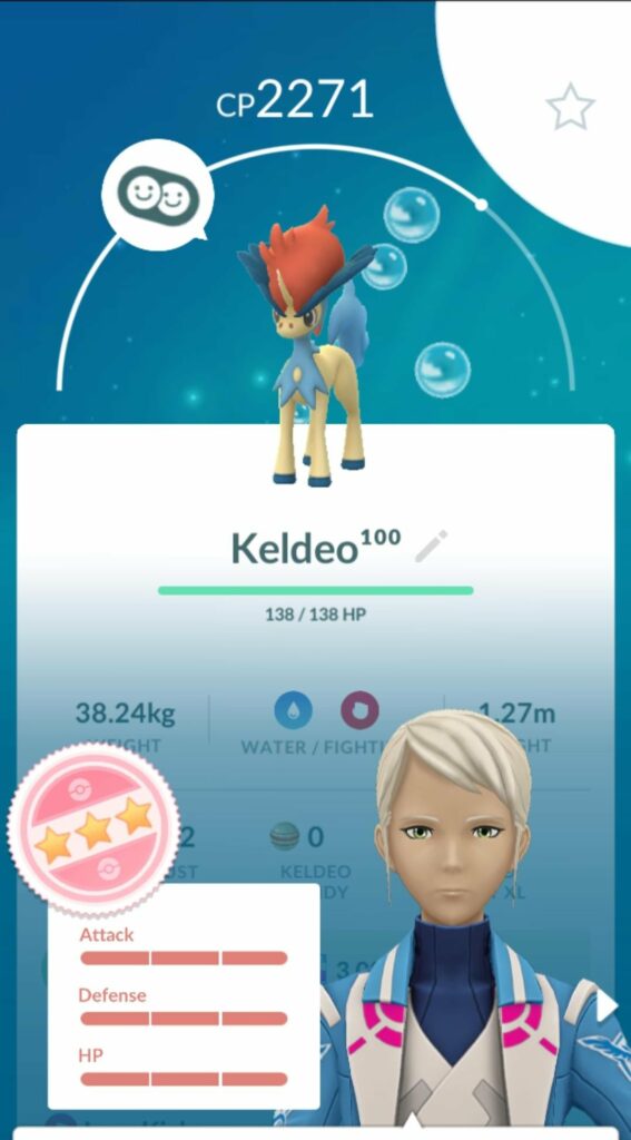 What's the rarest thing you have?