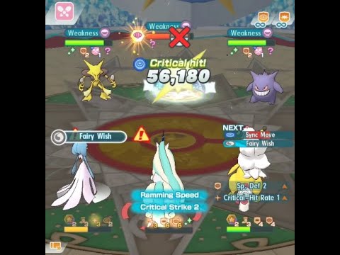 NY Lisia's Ultimate Giga Impact | Pokemon Masters EX