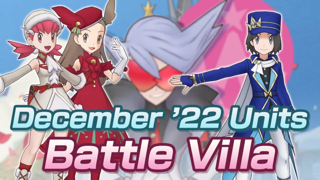 [Pokemon Masters EX] HOLIDAY WHITNEY & JASMINE + CHAMPION CALEM VERSUS BATTLE VILLA | Halls 1-15