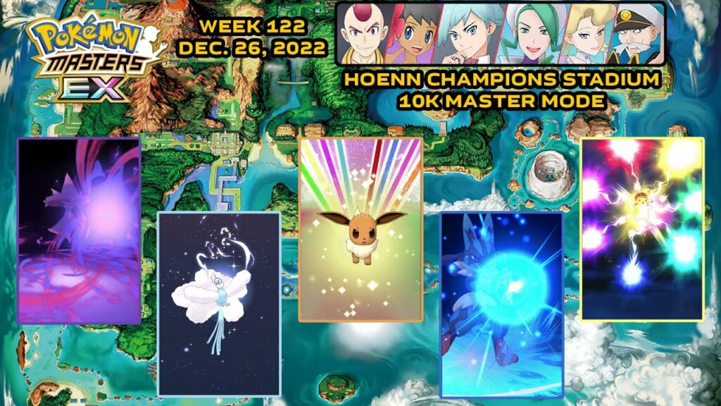 Pokemon Masters EX - Hoenn Champion Stadium 10k MM - Week 122/Dec. 26, 2022 (Paldea Pokedex Only)
