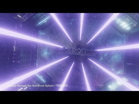 Ray’z Arcade Chronology teaser trailer