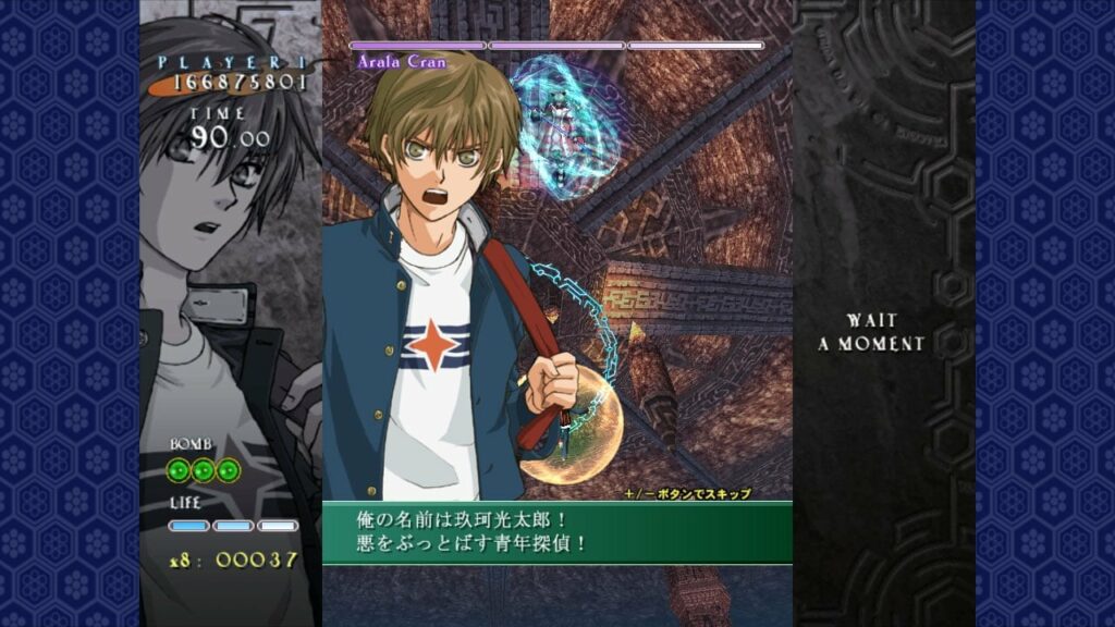 Castle of Shikigami 2 for Switch launches April 13, 2023