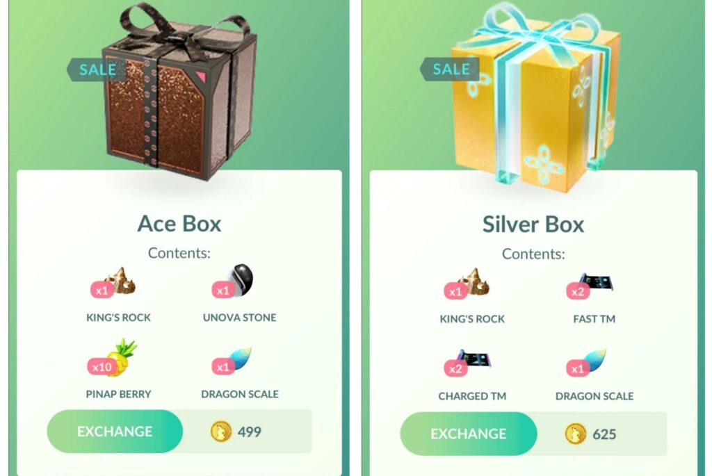 These have to be the worst boxes to date. Holy crap.