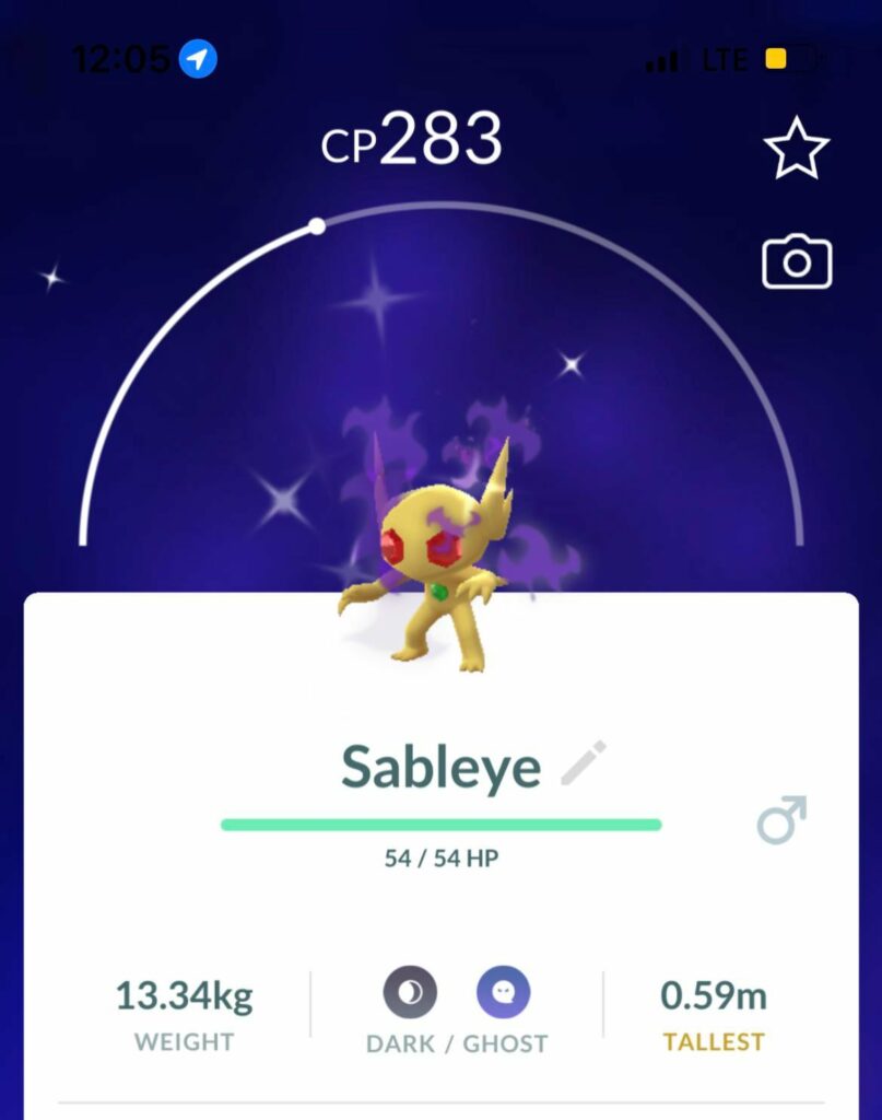 First shiny shadow, how rare?