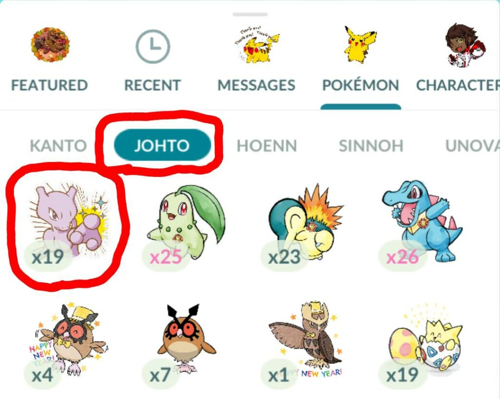 Mewtwo Sticker is categorized under "Johto". Literally unplayable.