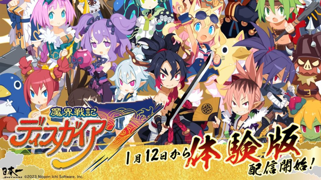 Disgaea 7 demo launches January 12 in Japan