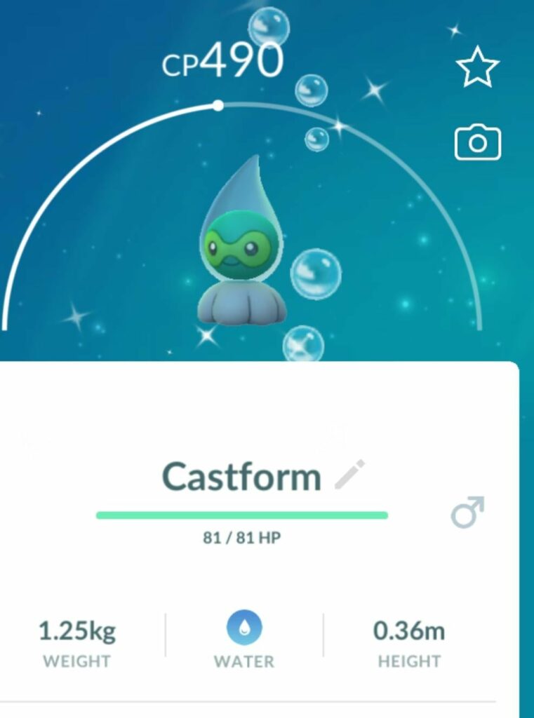 A nice morning suprise!