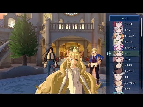 Fire Emblem Engage - Photo Mode