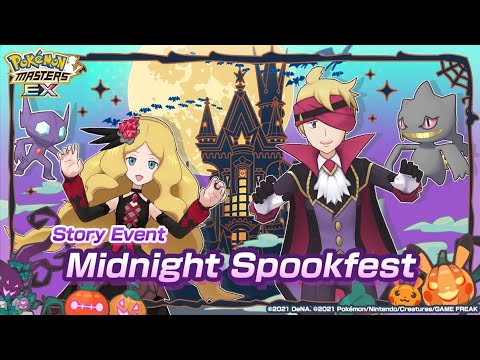 Pokemon Masters EX: Midnight Spookfest Story Event