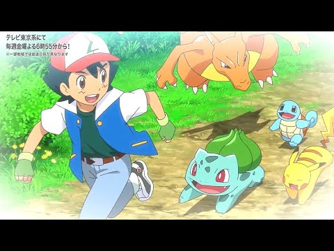 Squirtle returns!! | Charizard and old team reunites | Aim to be Pokemon Master Episode 5 AMV