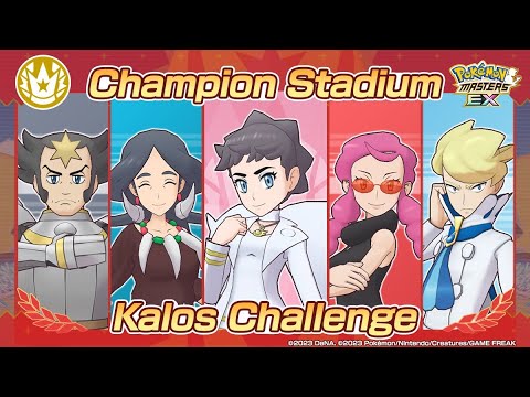 [Pokemon Masters EX] KALOS CHALLENGE - Week 2 | Unlocking Master Mode | 6-Star EX SS Lysandre