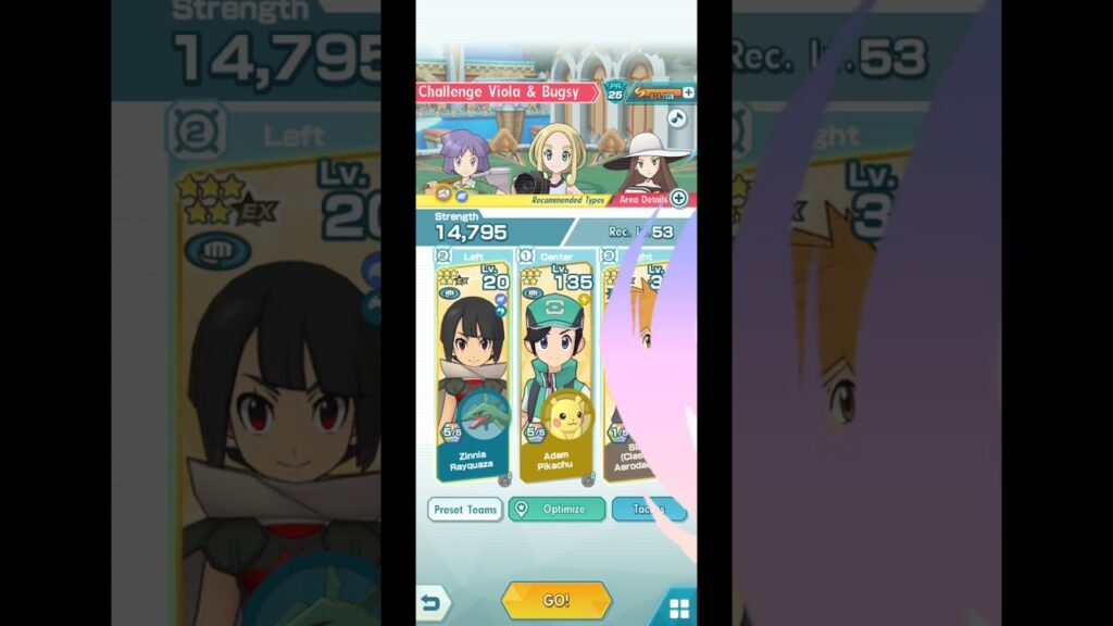 Pokemon Masters EX:Battling The Bug Experts