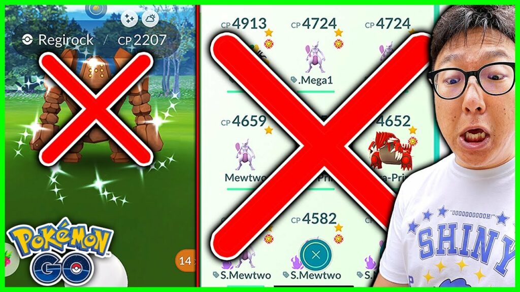 If I Do Not Get This Shiny Legendary in 24Hrs, I Will DELETE ALL My Legendary Pokemon - Pokemon GO