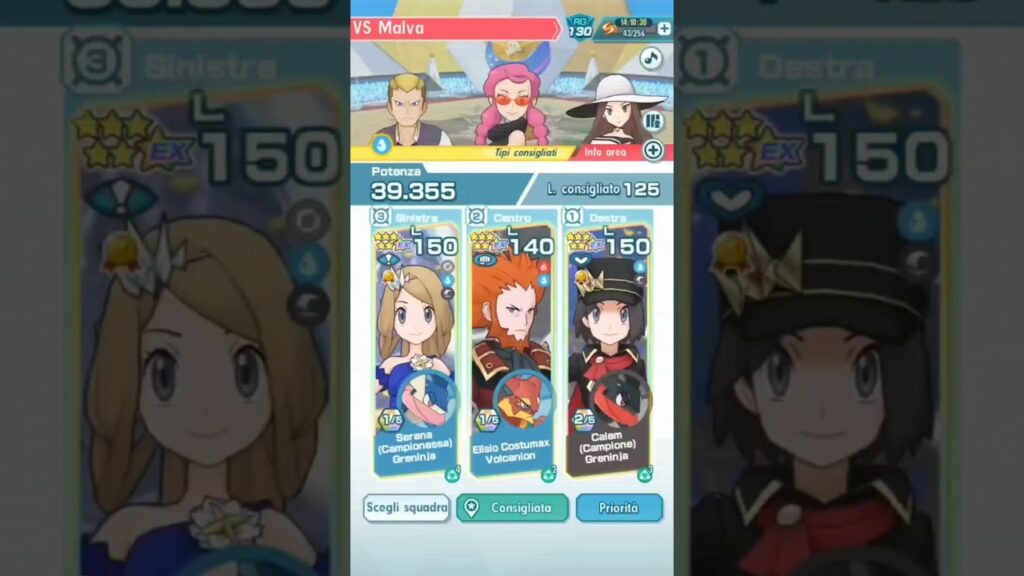 Volcanion and Elisio Gameplay Pokemon Masters EX