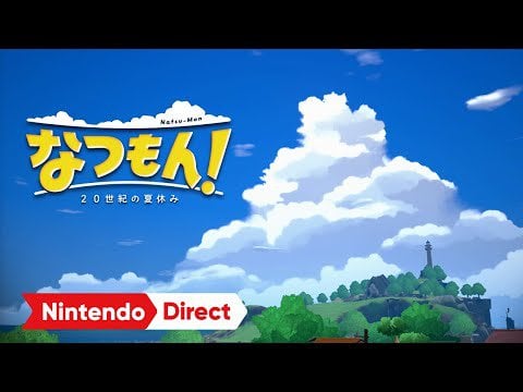 Natsumon! - 20th Century Summer Vacation trailer (from the Japanese Direct)