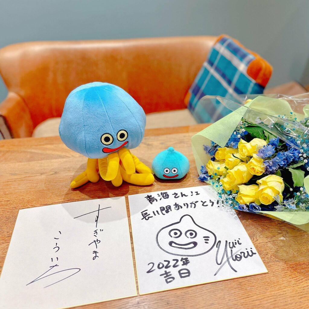 Dragon Quest series producer Ryota Aomi leaves Square Enix