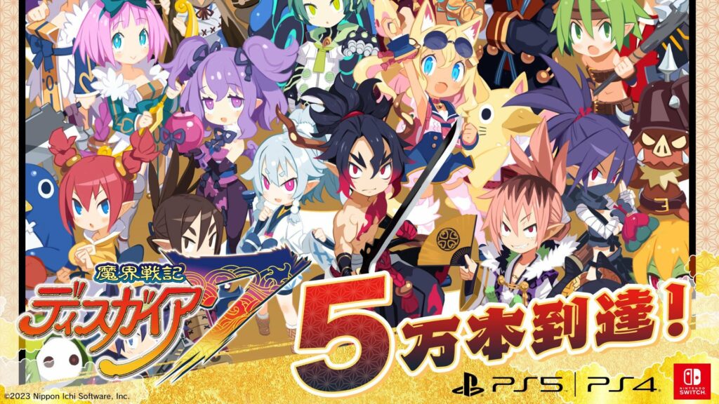 Disgaea 7: Vows of the Virtueless shipments and digital sales top 50,000