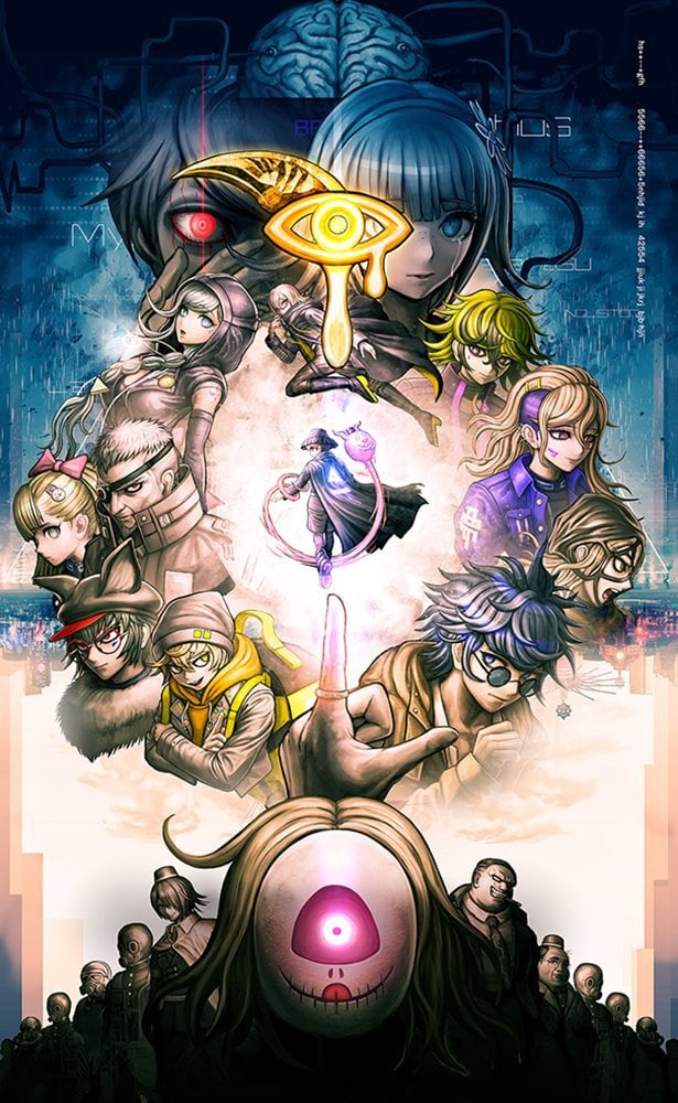 The packaging art for Master Detective Archives: RAIN CODE uses a new illustration exclusively drawn by Rui Komatsuzaki.