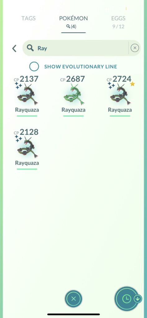 Shiny odds 75% confirmed