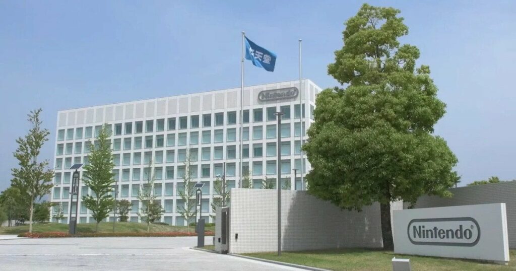 Saudi Arabia increases stake in Nintendo to 7.08%